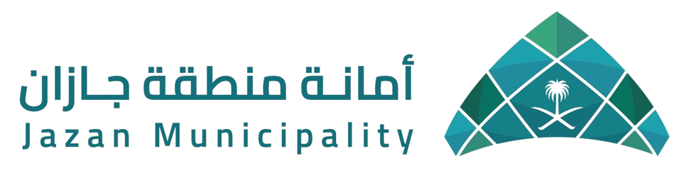 شعار الأمانة